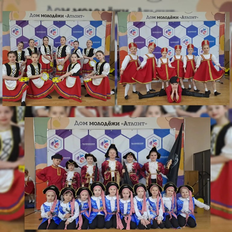 Фото