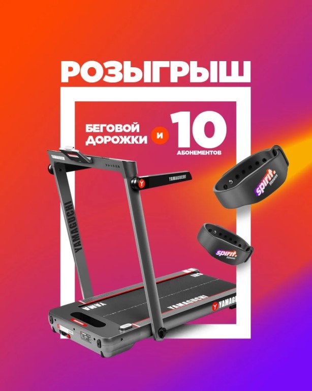 Фото
