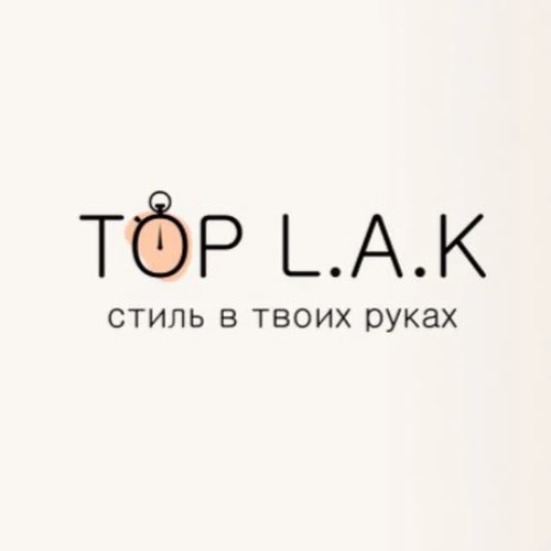 Служба заботы — канал в мессенджере MAX