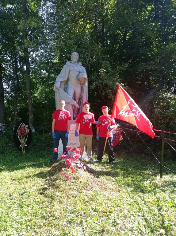 Фото