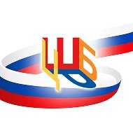 Шкотовская больница