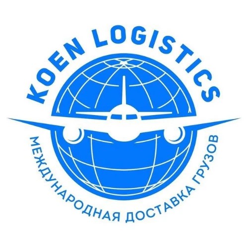 Koen Logistics 