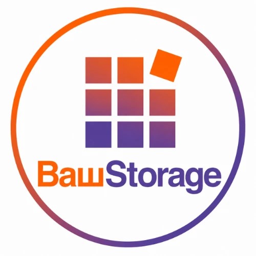 ВашStorage — канал в мессенджере MAX