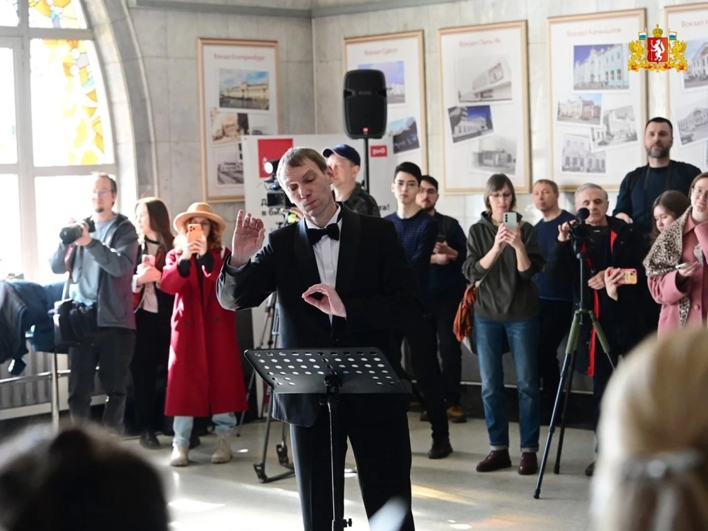 Фото