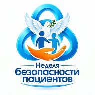 КМСЧ № 9