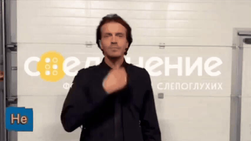 🇷🇺🇷🇺🇷🇺🇷🇺 🤲🤝✊✌️🫵🫶

🔜 Цитата на РЖЯ

📔 Цитата от фонда «Со-единение» на все случаи жизни