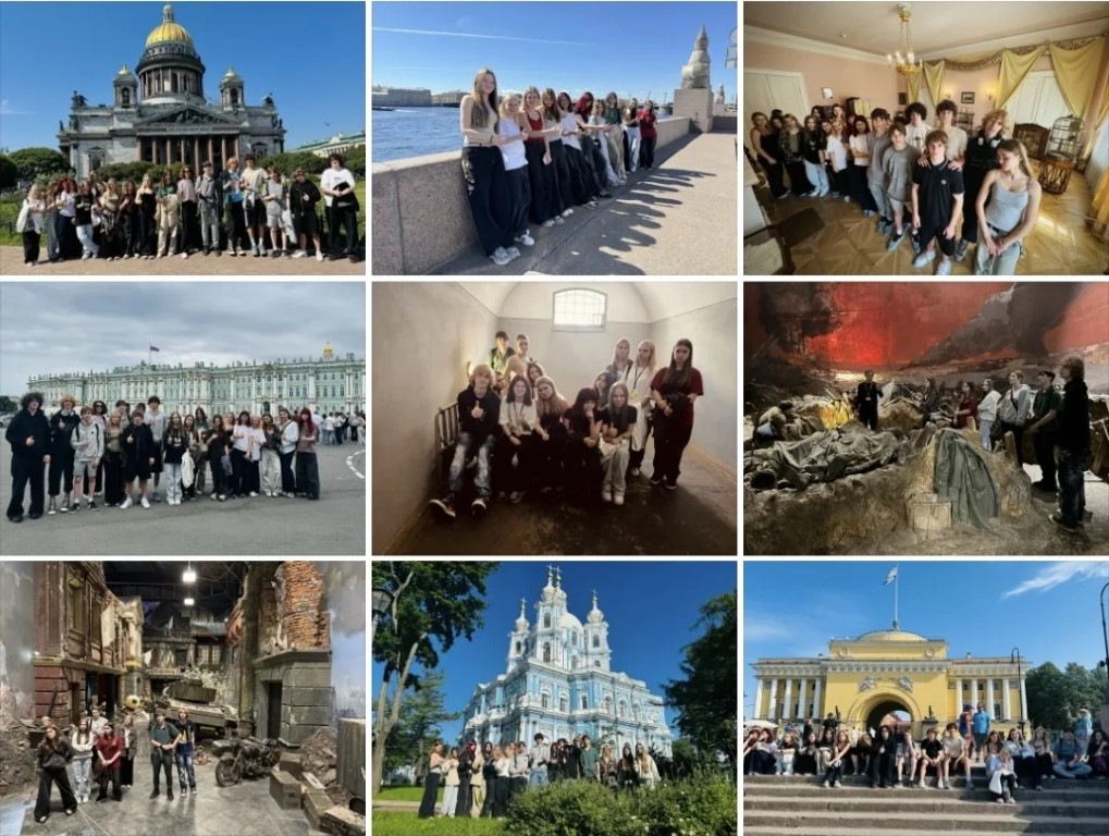 Фото