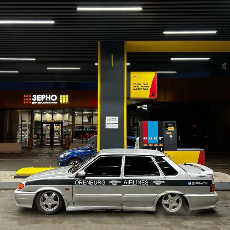 Фото