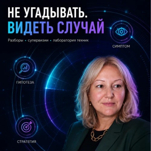 Лидмагнит с Триггером — канал в мессенджере MAX