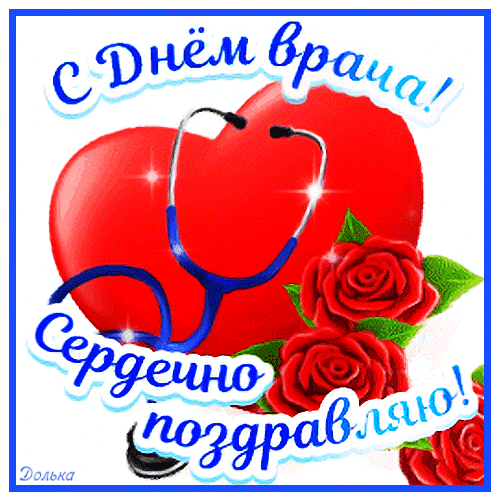 ЖИВЫЕ ОТКРЫТКИ🫶🏻