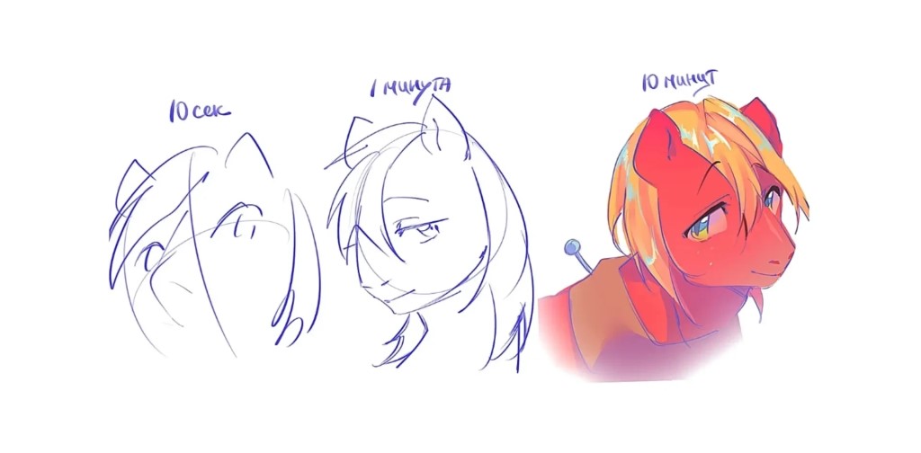 Фото