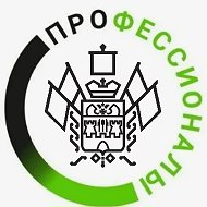 Профессионалы Краснодарского края
