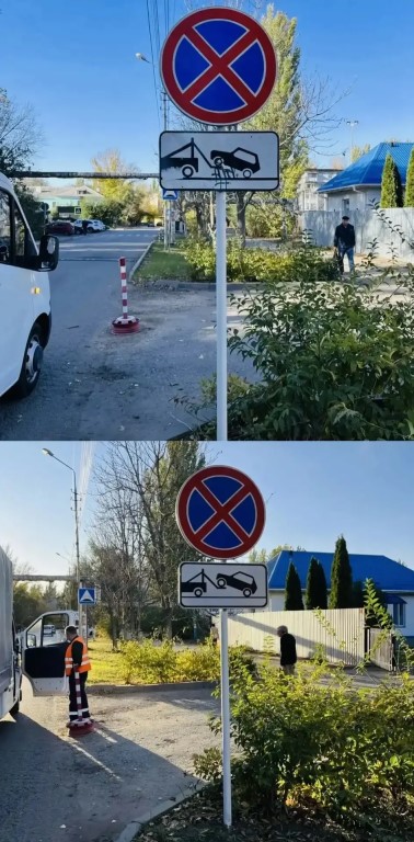 Фото