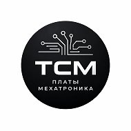 TCM | Платы мехатроника ZF / PDK