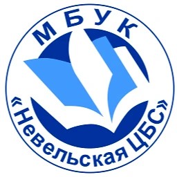 NevelskayaCBS — канал в мессенджере MAX