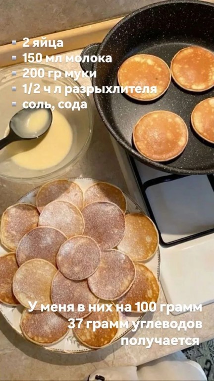 Фото