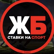 ПРОГНОЗЫ