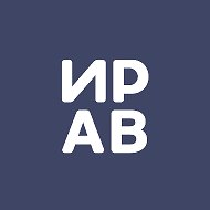 ИРАВ: Эксперт