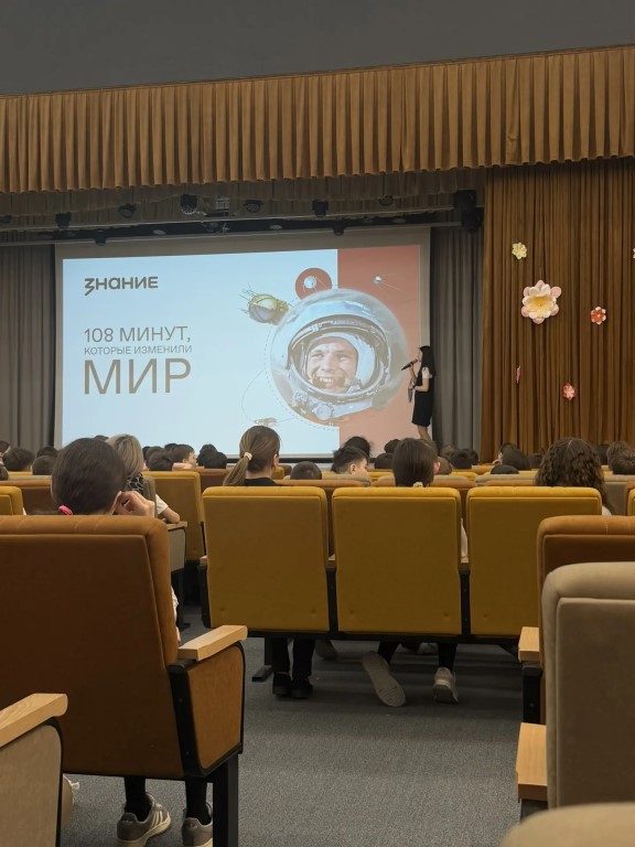 Фото