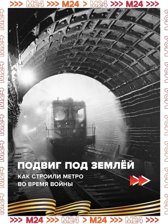 Фото