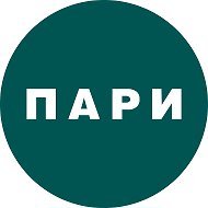 Страховая компания «ПАРИ»