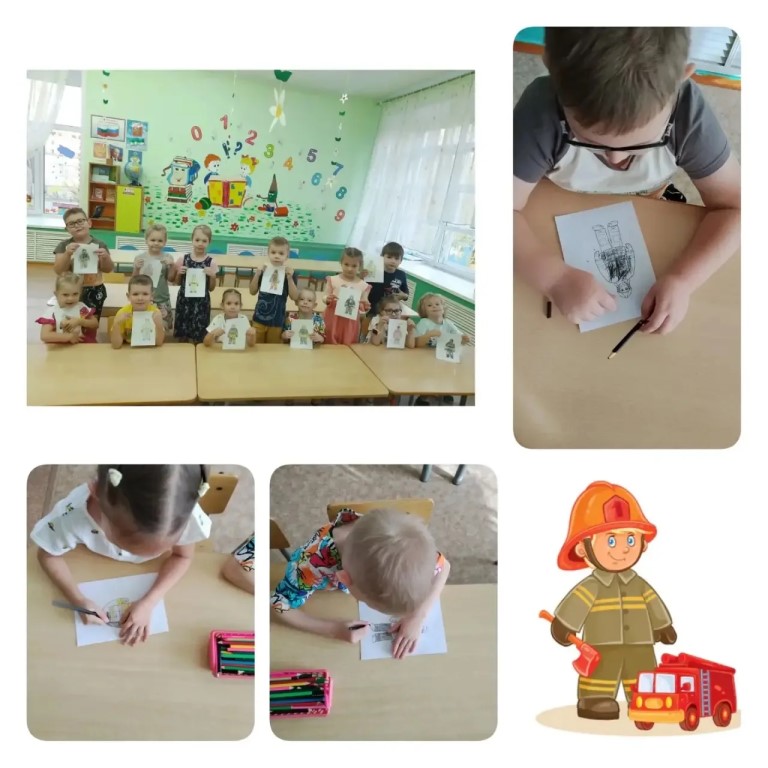 Фото
