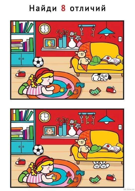 Фото