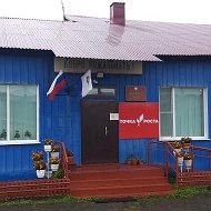 МКОУ Пахачинская средняя школа