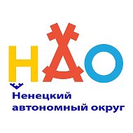 📌 fromnao | из Нарьян-Мара на авто | маршруты