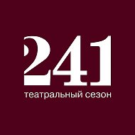 Ульяновский театр драмы