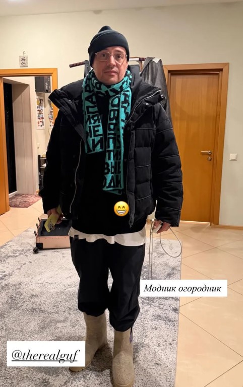 Фото