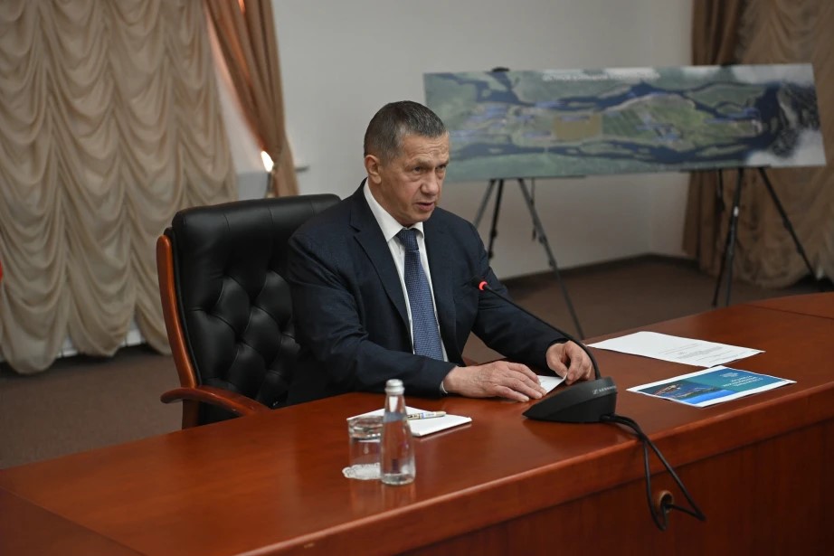 Фото