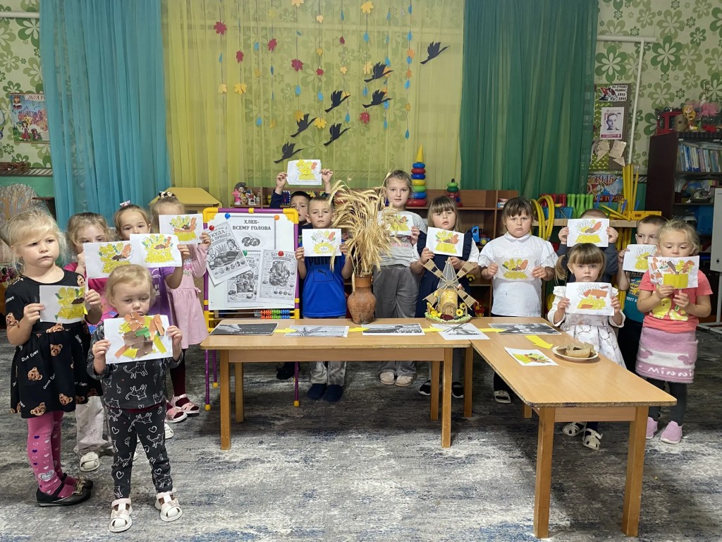 Фото