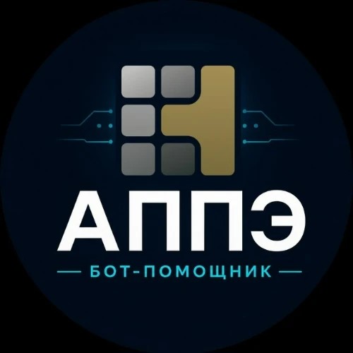 АППЭ - Защита бизнеса — канал в мессенджере MAX