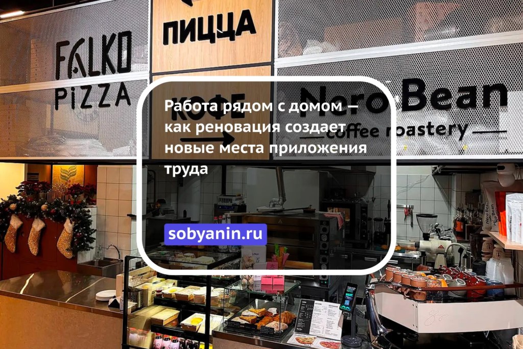 Фото