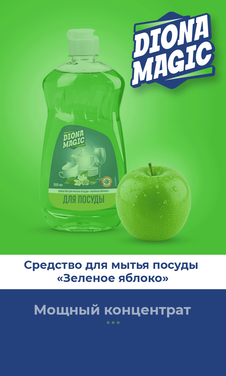 Ищете товары для дома и офиса? 😍