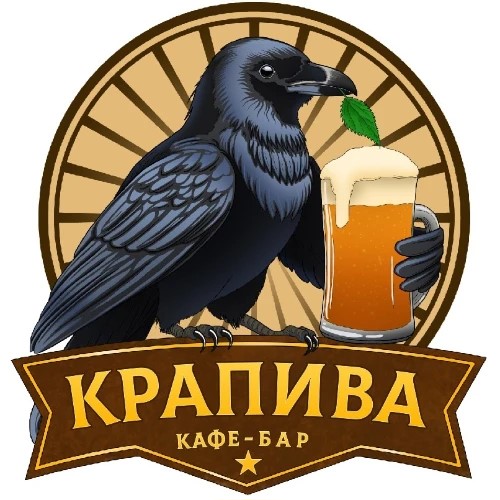 Кафе-бар "КРАПИВА" Дубна — канал в мессенджере MAX