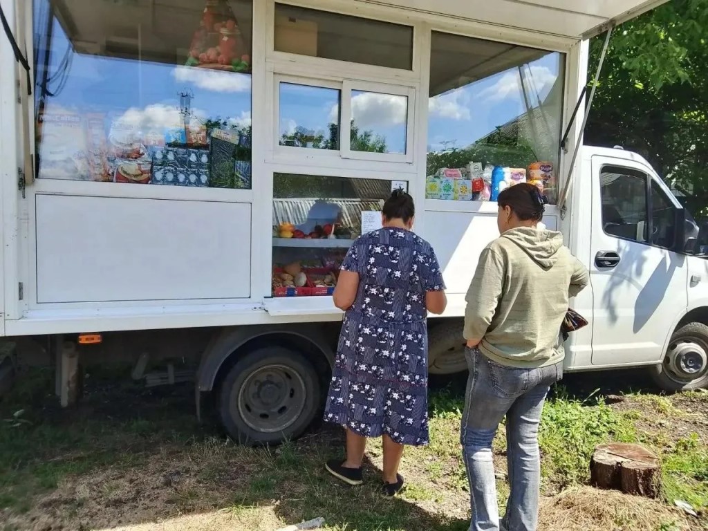 Фото