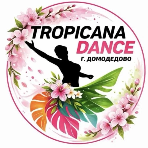 Tropicana Dance Sov. — канал в мессенджере MAX