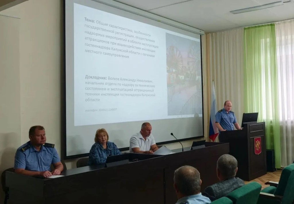 Фото