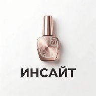 Маникюрные пылесосы MAX