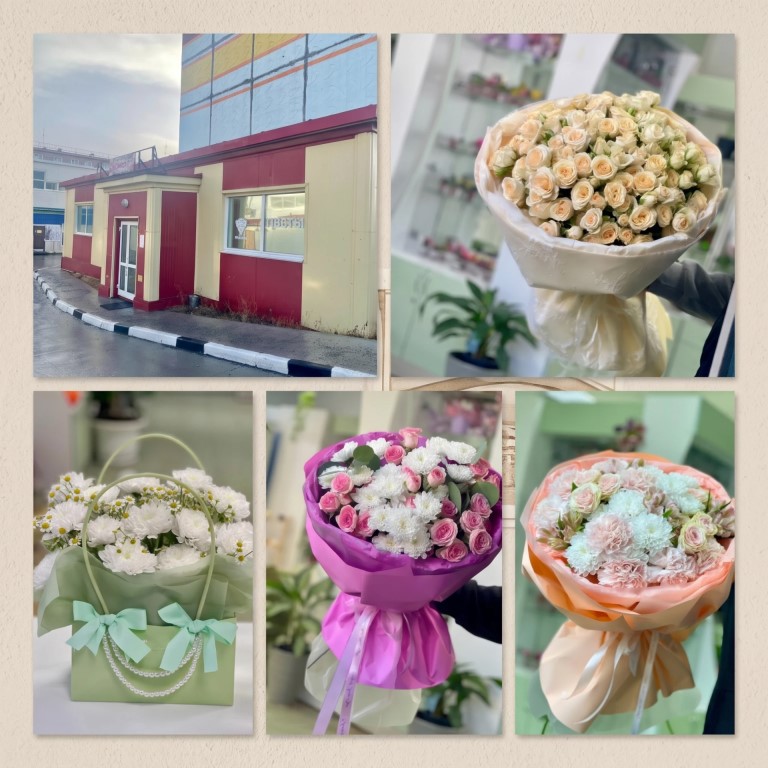 Фото