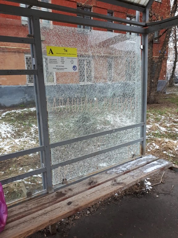 Фото