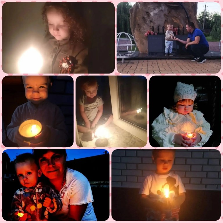 Фото