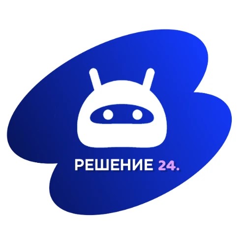 Чат "РЕШЕНИЕ 24"