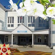 МБОУ "ЗАВЬЯЛОВСКАЯ СОШ  №1 ЗАВЬЯЛОВСКОГО РАЙОНА"