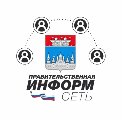 ИнформСеть 152 Воскресенский — канал в мессенджере MAX