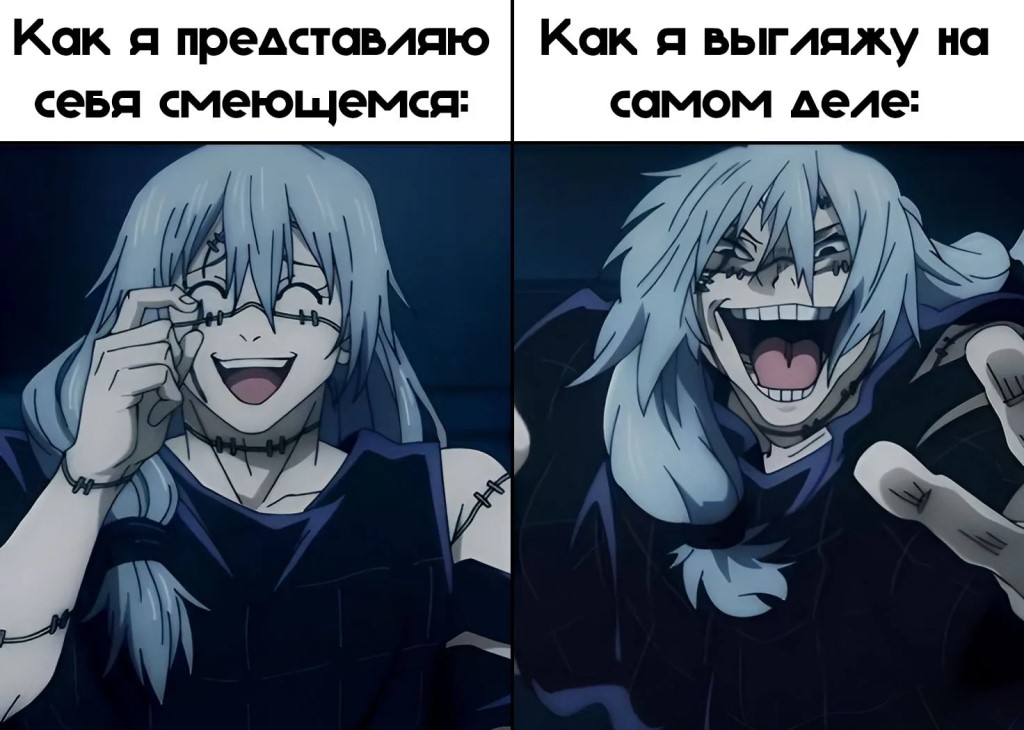 Фото