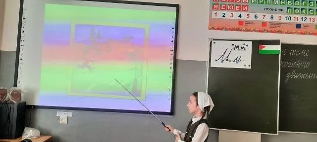 Фото