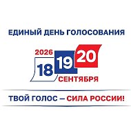 Милославский для наблюдателей